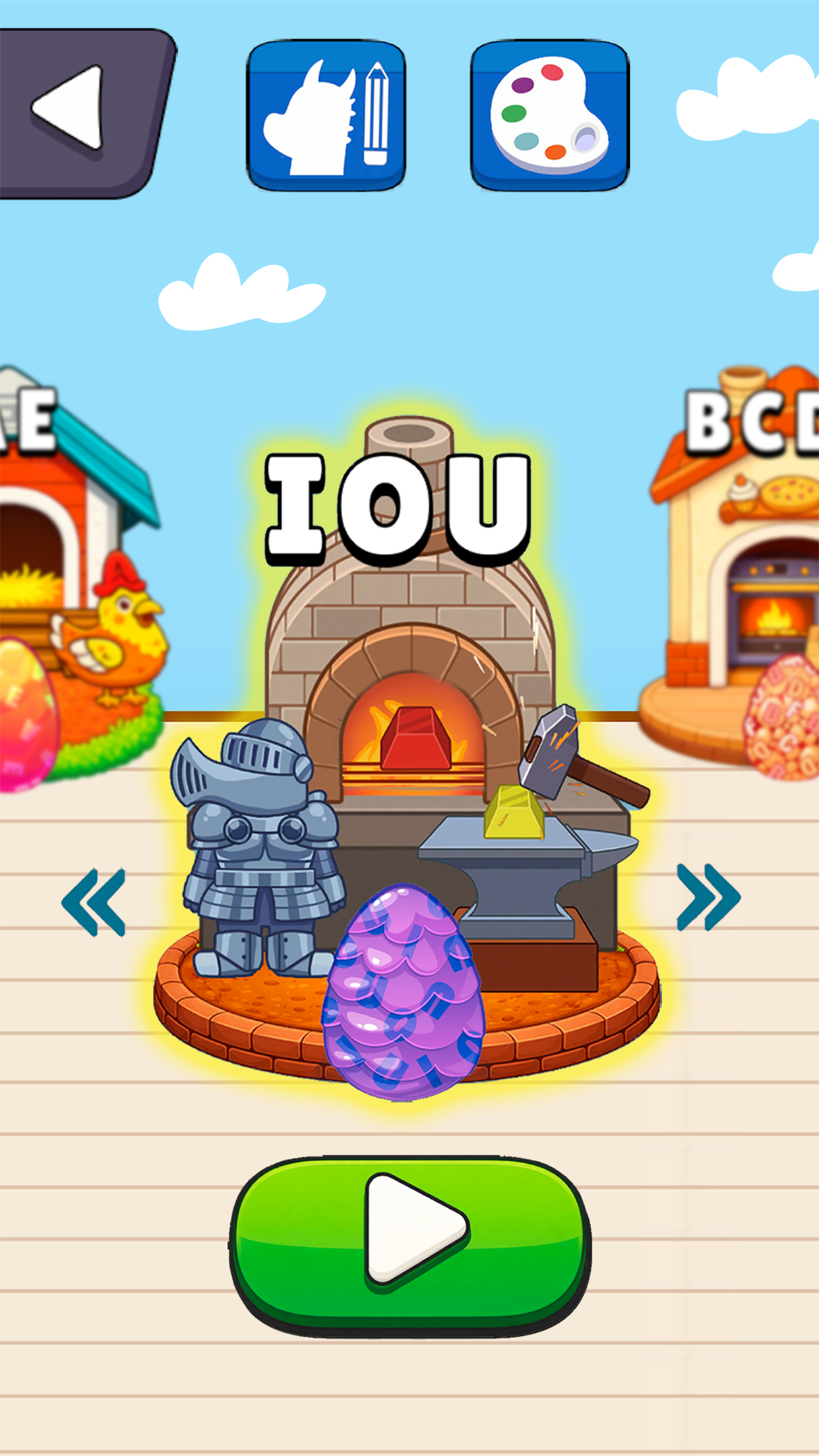 Screenshot8